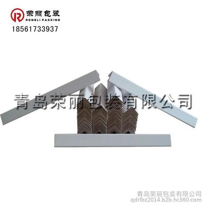 南通紙護(hù)角專業(yè)生產(chǎn)與直銷 江蘇廠家為港匣區(qū)提供高性價(jià)比打包方案